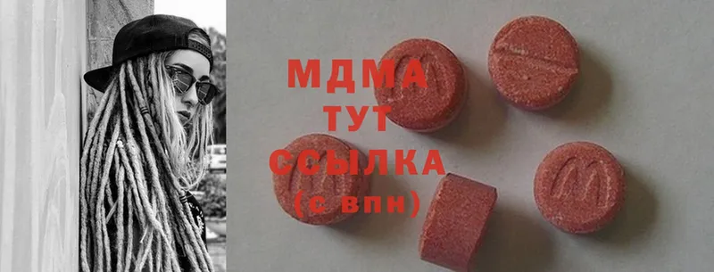 блэк спрут маркетплейс  наркота  Куровское  MDMA молли 