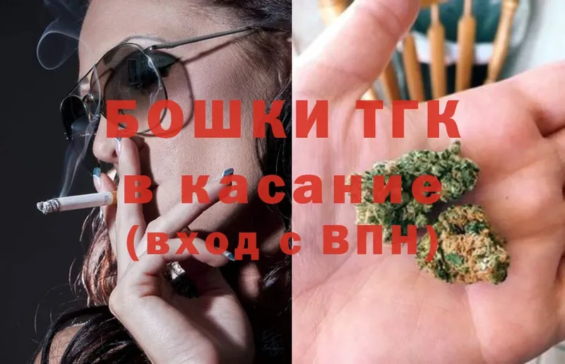 Шишки марихуана Bruce Banner  Куровское 